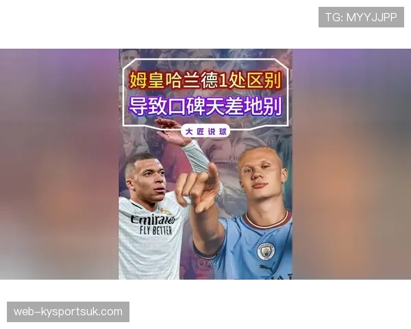 姆巴佩赛后没回家，直接开豪车去哪里？这生活真跟我们天差地别啊