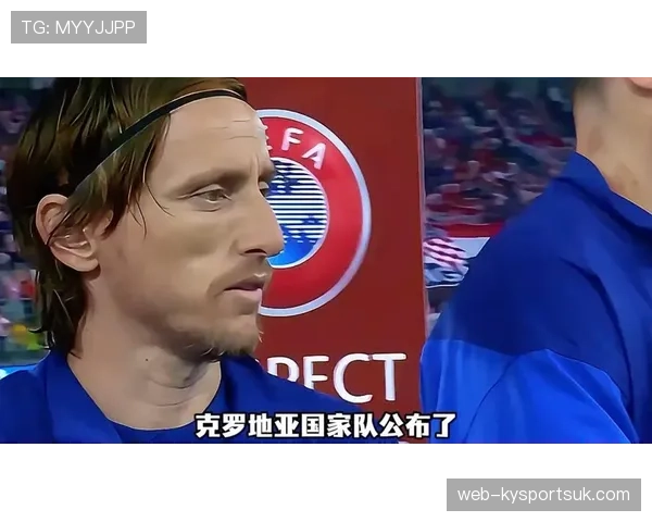 莫德里奇世界杯助攻:克罗地亚关键胜利战报 莫德里奇世界杯助攻:克罗地亚关键胜利战报